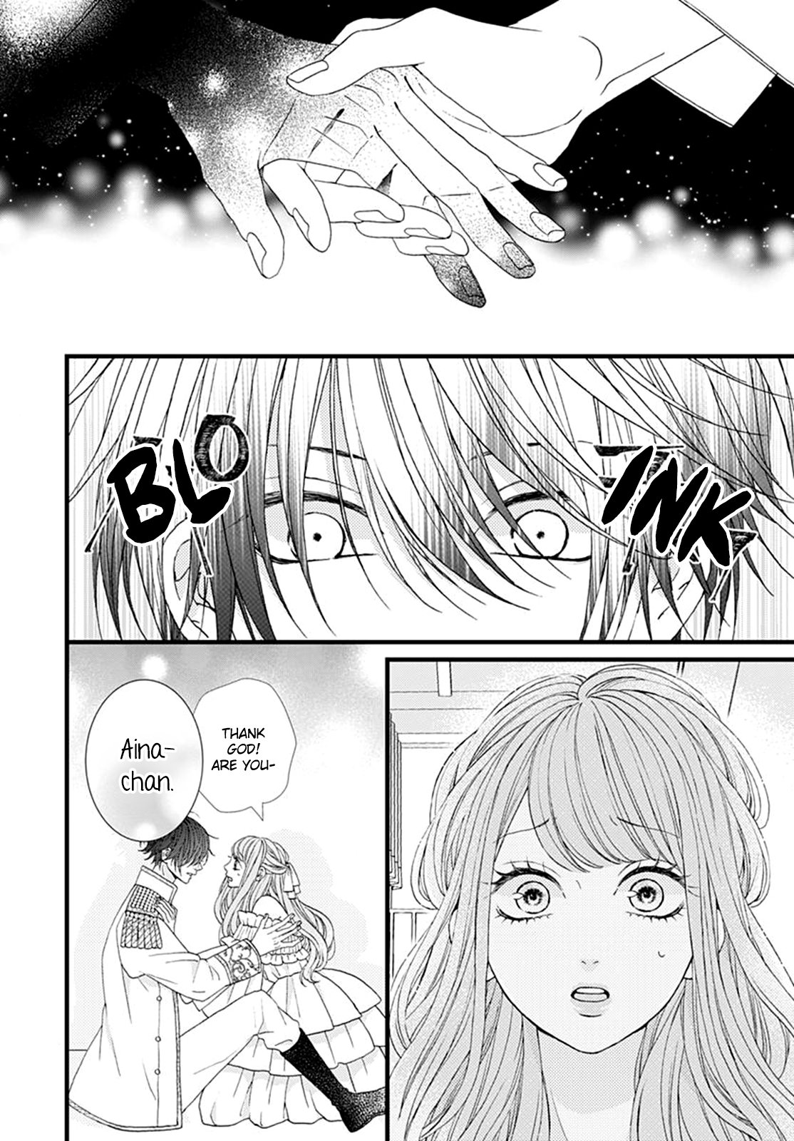 Yamase wa doko e Itta? Chapter 9 page 32 - Chapter 9