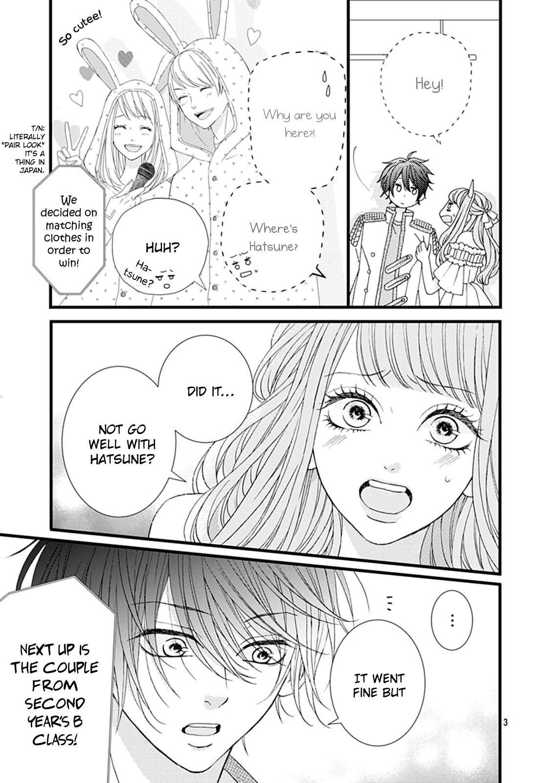 Yamase wa doko e Itta? Chapter 9 page 5 - Chapter 9