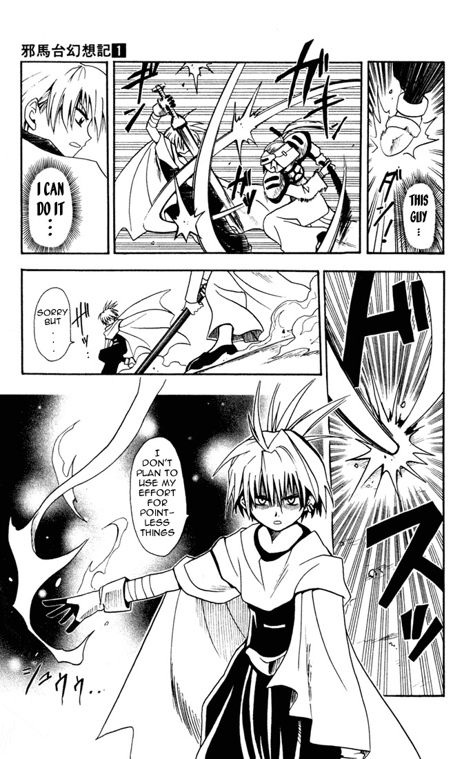 Yamato Gensouki Chapter 1 page 10 - Chapter 1: The Boy Who Destroys and The Girl Who Establishes