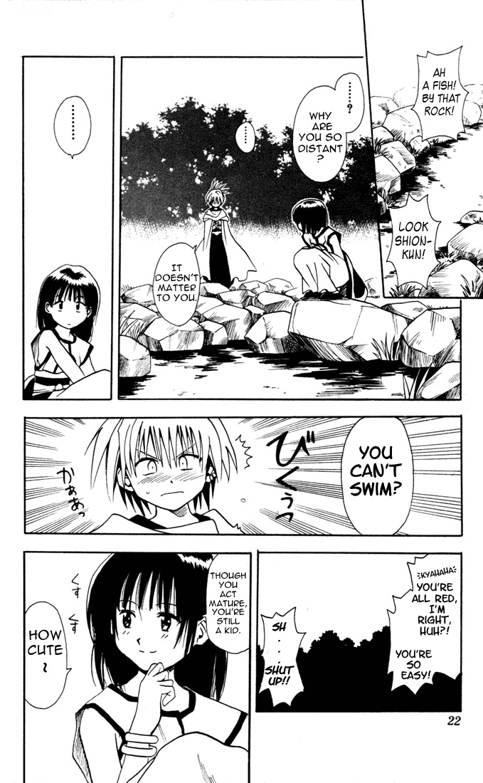 Yamato Gensouki Chapter 1 page 19 - Chapter 1: The Boy Who Destroys and The Girl Who Establishes