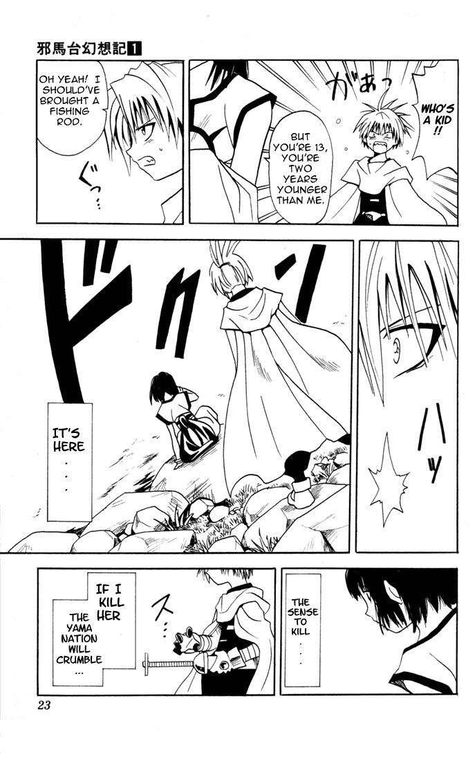 Yamato Gensouki Chapter 1 page 20 - Chapter 1: The Boy Who Destroys and The Girl Who Establishes