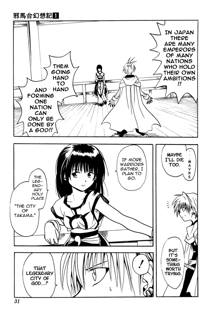 Yamato Gensouki Chapter 1 page 28 - Chapter 1: The Boy Who Destroys and The Girl Who Establishes
