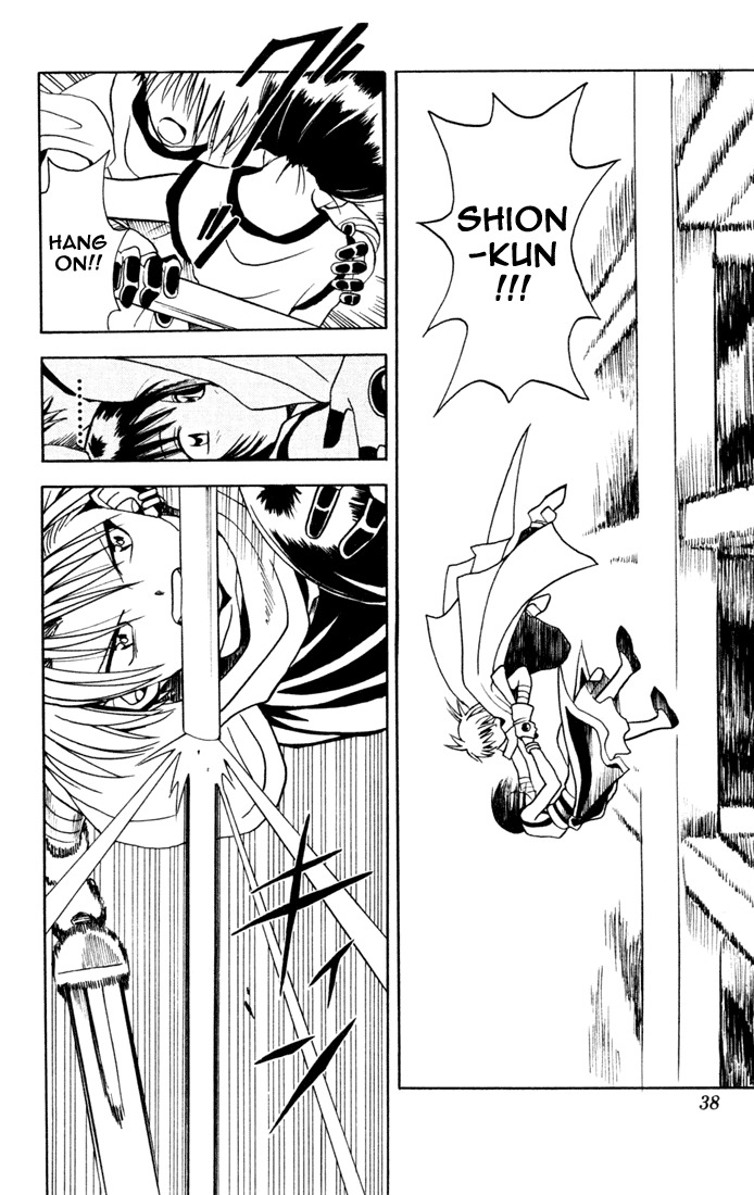 Yamato Gensouki Chapter 1 page 35 - Chapter 1: The Boy Who Destroys and The Girl Who Establishes