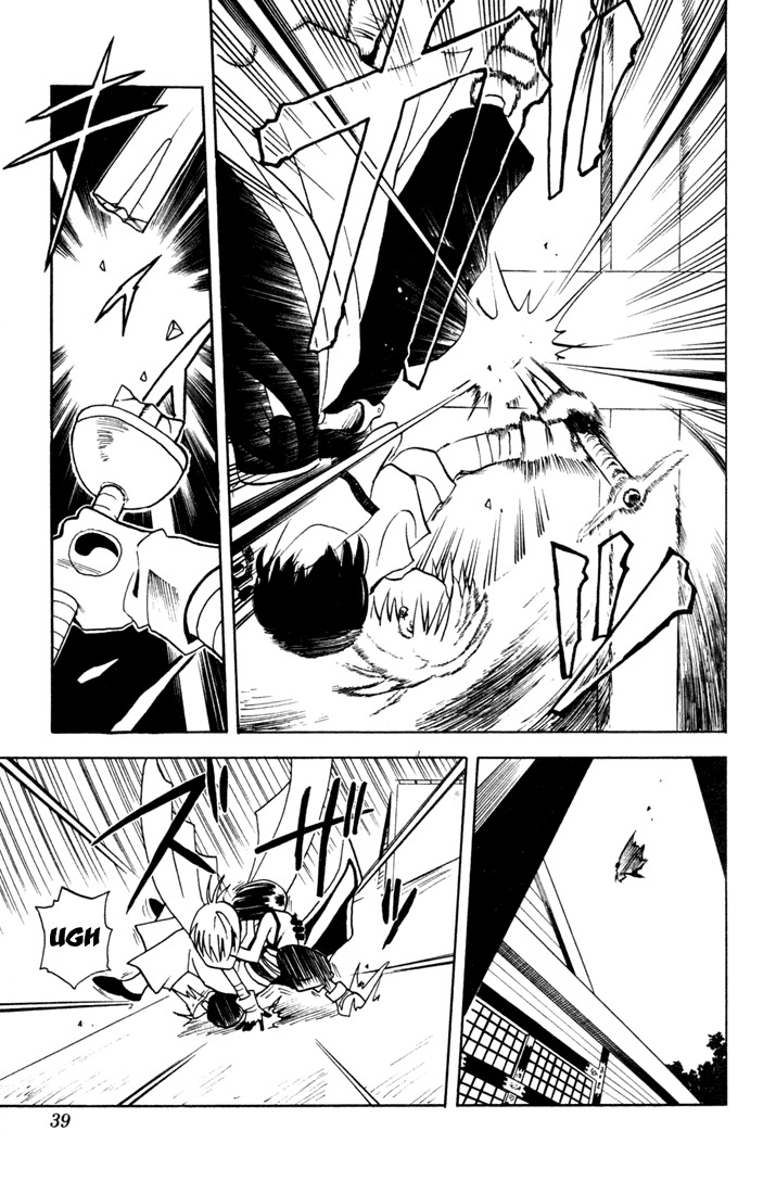 Yamato Gensouki Chapter 1 page 36 - Chapter 1: The Boy Who Destroys and The Girl Who Establishes