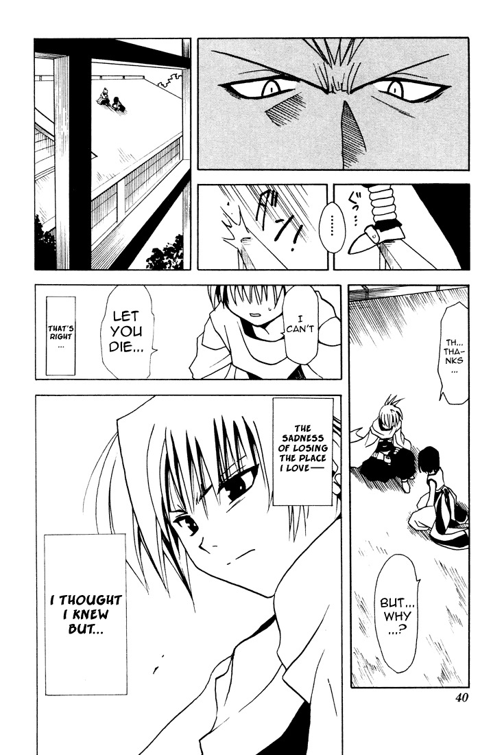 Yamato Gensouki Chapter 1 page 37 - Chapter 1: The Boy Who Destroys and The Girl Who Establishes