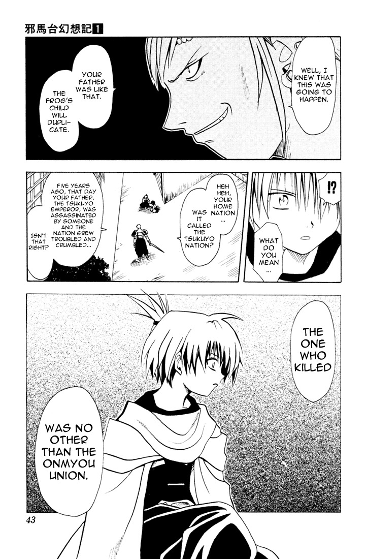 Yamato Gensouki Chapter 1 page 40 - Chapter 1: The Boy Who Destroys and The Girl Who Establishes