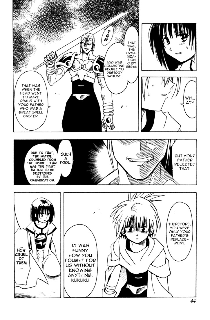 Yamato Gensouki Chapter 1 page 41 - Chapter 1: The Boy Who Destroys and The Girl Who Establishes
