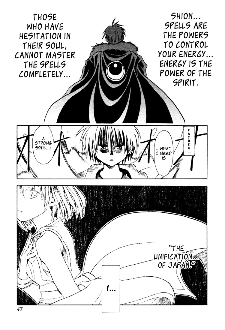 Yamato Gensouki Chapter 1 page 44 - Chapter 1: The Boy Who Destroys and The Girl Who Establishes