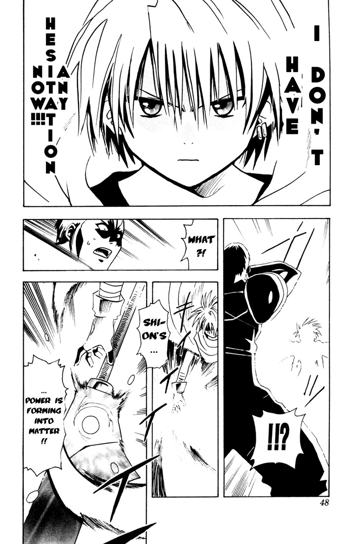 Yamato Gensouki Chapter 1 page 45 - Chapter 1: The Boy Who Destroys and The Girl Who Establishes