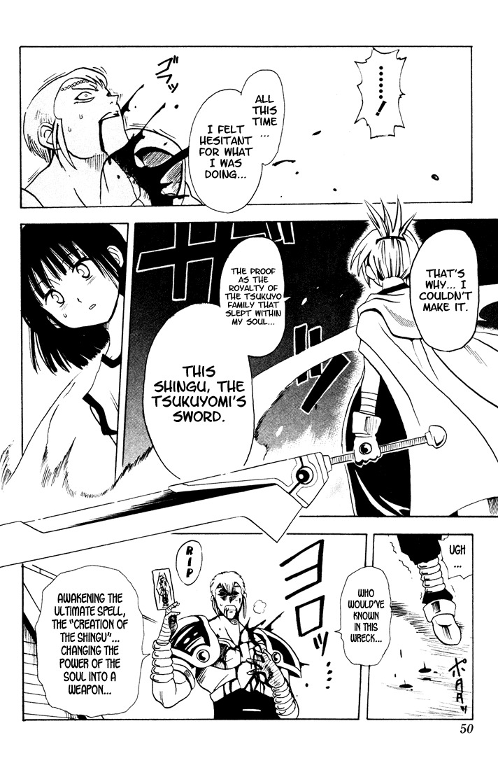 Yamato Gensouki Chapter 1 page 47 - Chapter 1: The Boy Who Destroys and The Girl Who Establishes