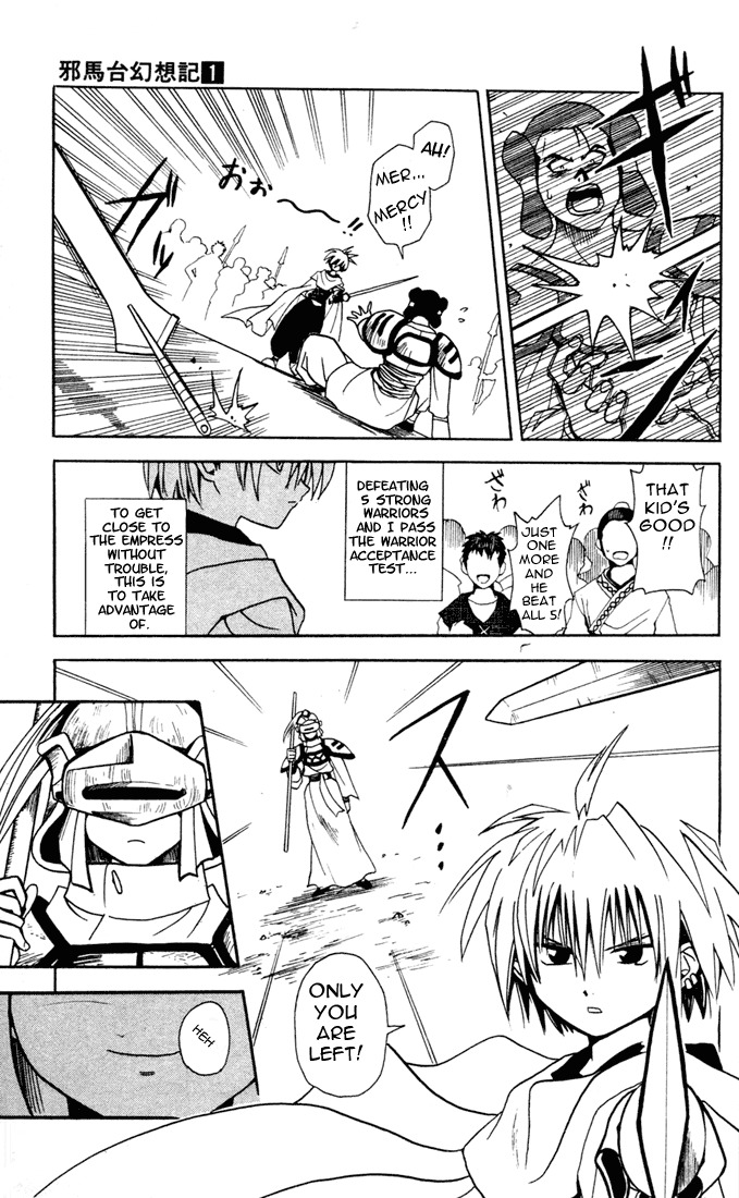 Yamato Gensouki Chapter 1 page 8 - Chapter 1: The Boy Who Destroys and The Girl Who Establishes