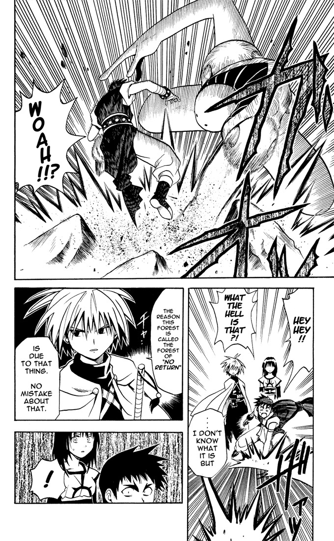 Yamato Gensouki Chapter 10 page 10 - Chapter 10: The Forest Of Tokyo