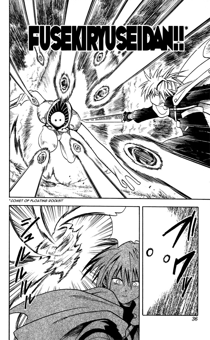 Yamato Gensouki Chapter 10 page 12 - Chapter 10: The Forest Of Tokyo