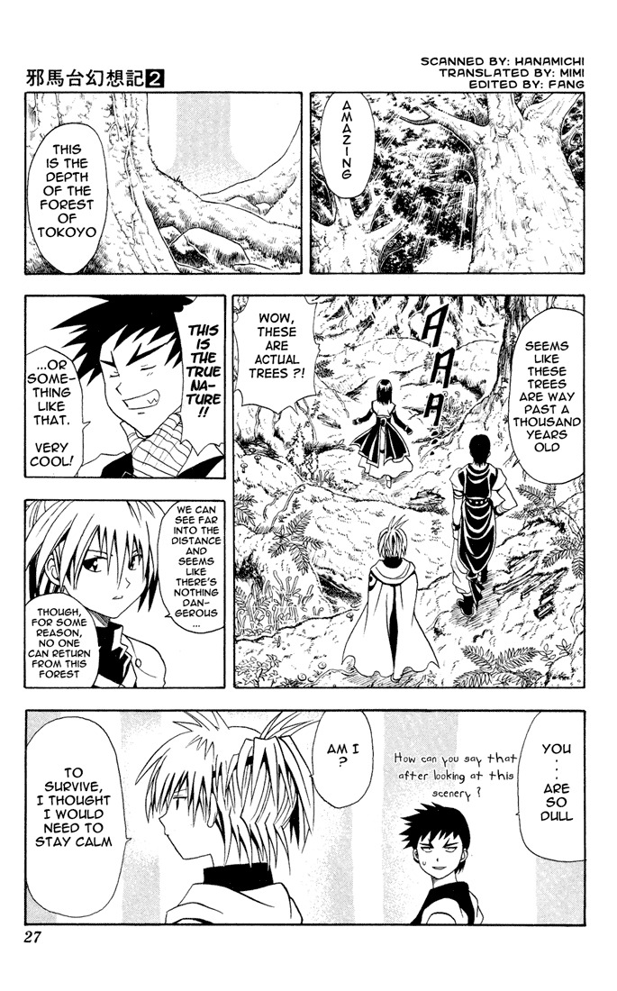 Yamato Gensouki Chapter 10 page 3 - Chapter 10: The Forest Of Tokyo