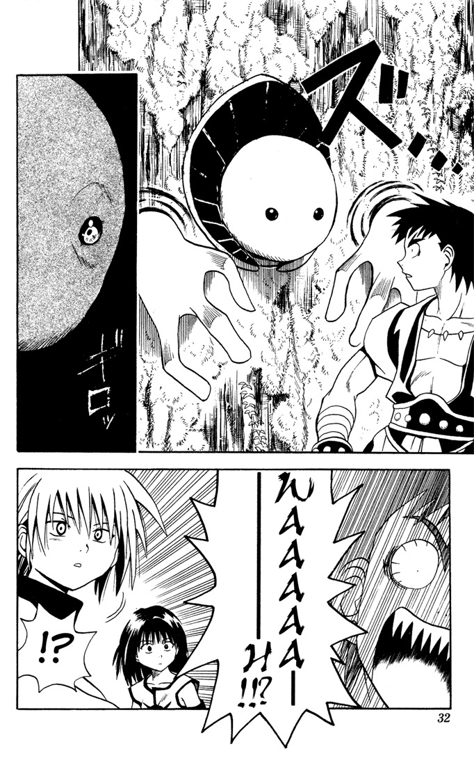 Yamato Gensouki Chapter 10 page 8 - Chapter 10: The Forest Of Tokyo