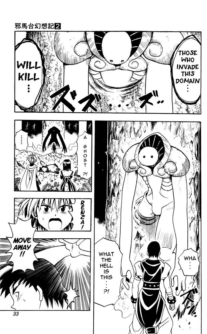 Yamato Gensouki Chapter 10 page 9 - Chapter 10: The Forest Of Tokyo