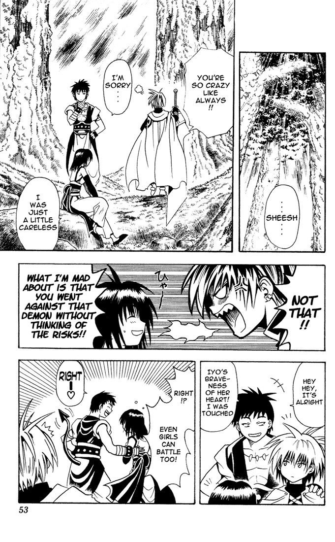 Yamato Gensouki Chapter 11 page 11 - Chapter 11: 'The Guardian' and 'Haru-sama'