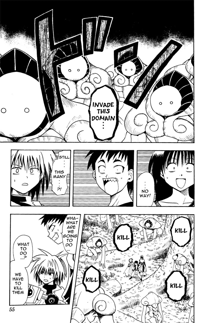 Yamato Gensouki Chapter 11 page 13 - Chapter 11: 'The Guardian' and 'Haru-sama'