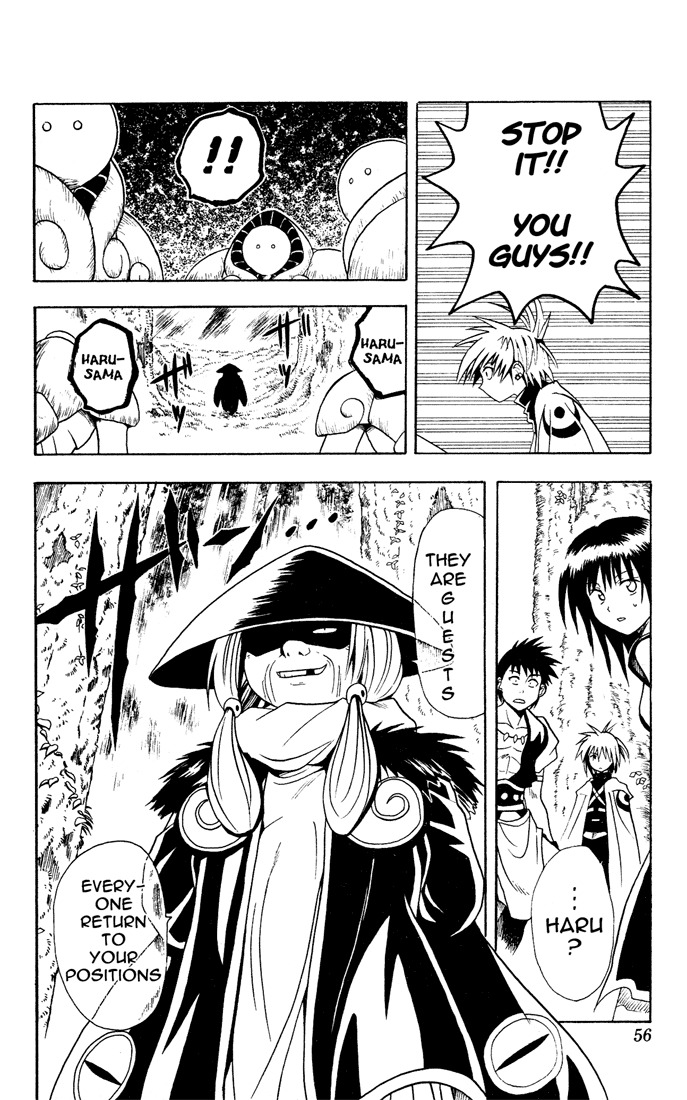 Yamato Gensouki Chapter 11 page 14 - Chapter 11: 'The Guardian' and 'Haru-sama'