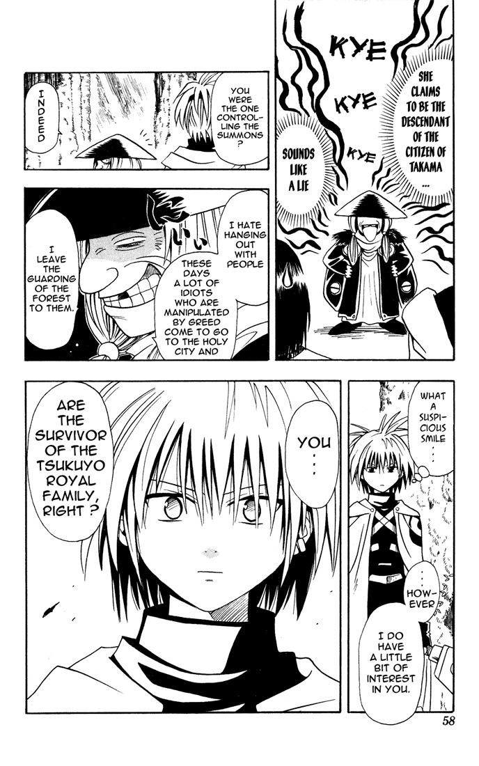 Yamato Gensouki Chapter 11 page 16 - Chapter 11: 'The Guardian' and 'Haru-sama'