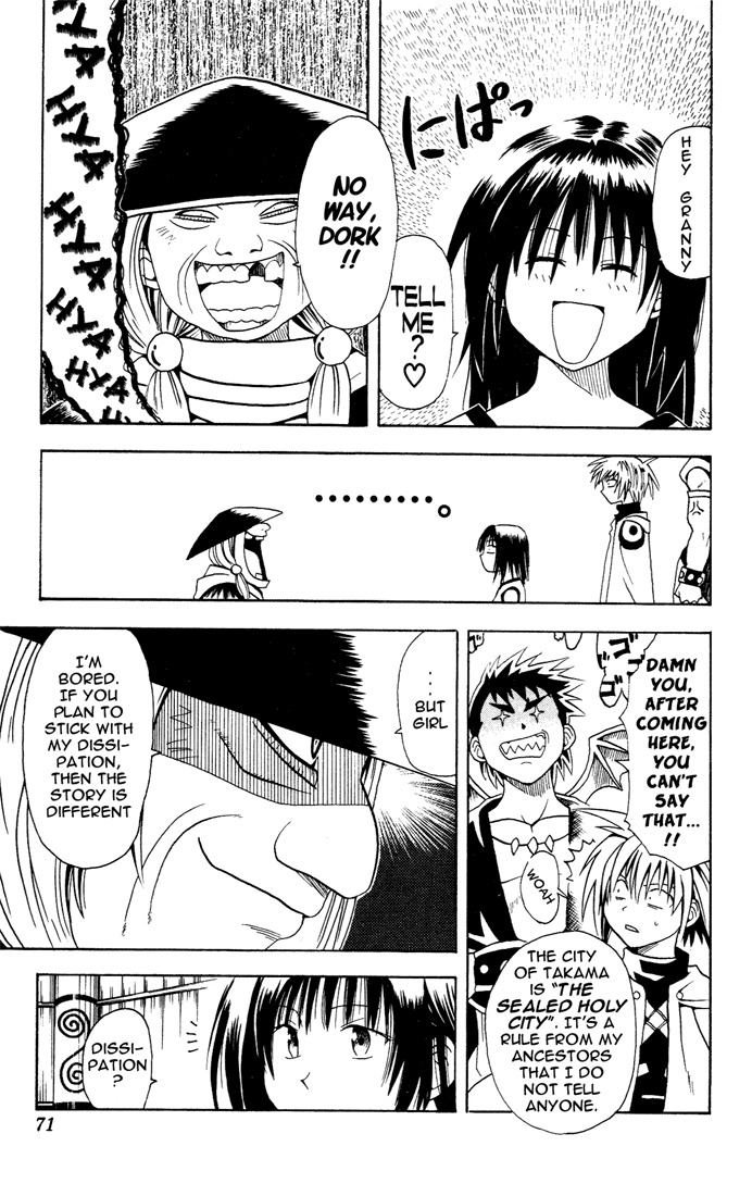 Yamato Gensouki Chapter 12 page 10 - Chapter 12: The Creeping Insanity