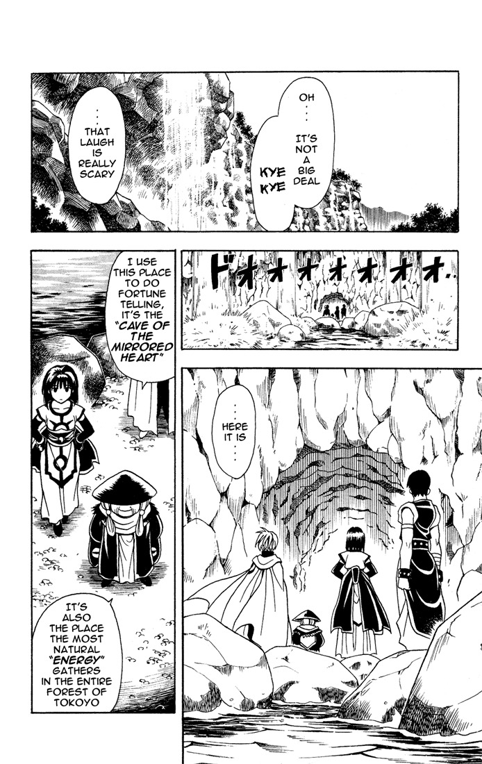 Yamato Gensouki Chapter 12 page 11 - Chapter 12: The Creeping Insanity