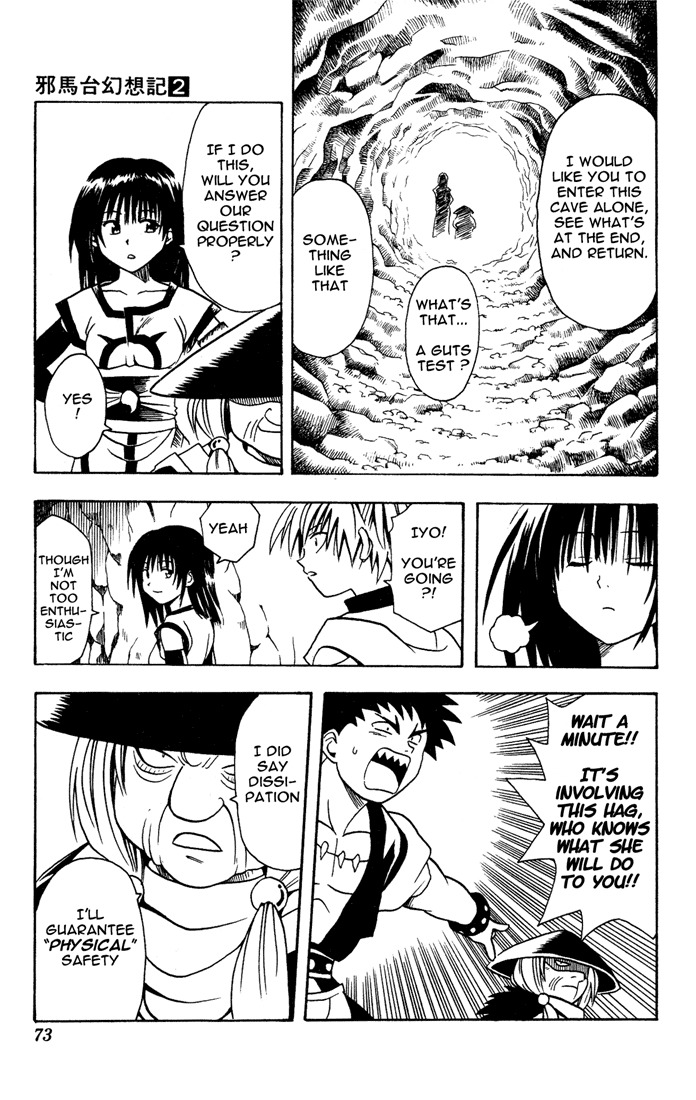 Yamato Gensouki Chapter 12 page 12 - Chapter 12: The Creeping Insanity