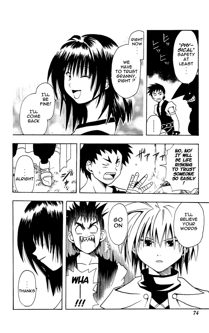Yamato Gensouki Chapter 12 page 13 - Chapter 12: The Creeping Insanity