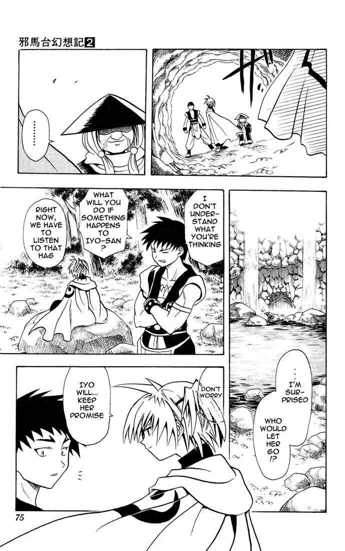 Yamato Gensouki Chapter 12 page 14 - Chapter 12: The Creeping Insanity