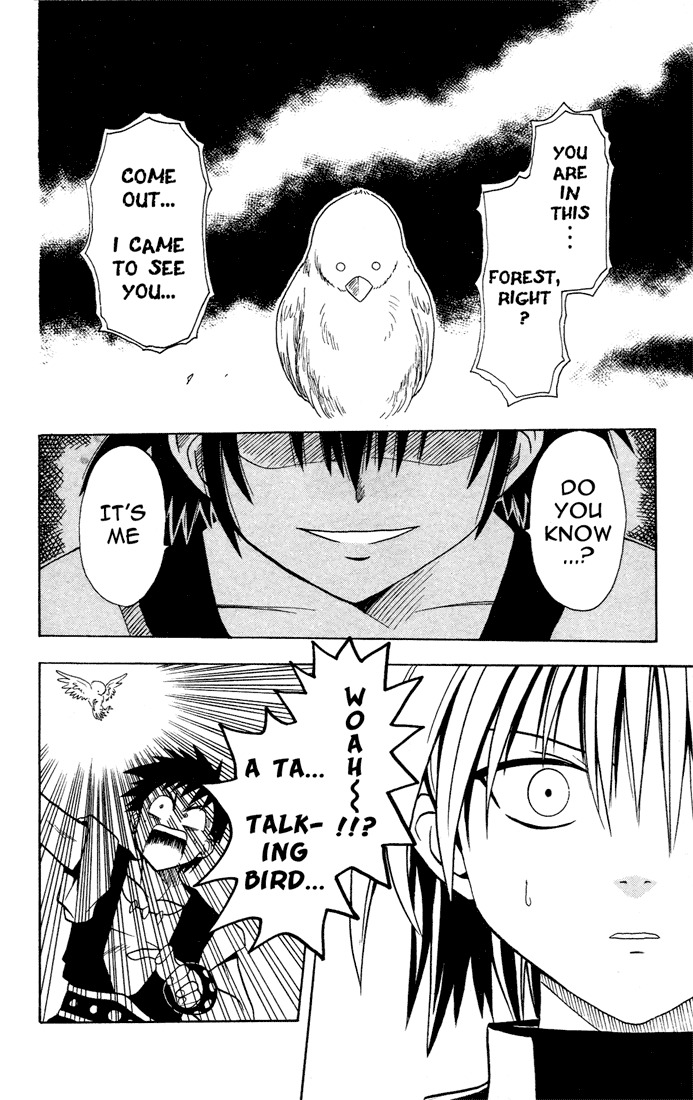 Yamato Gensouki Chapter 12 page 17 - Chapter 12: The Creeping Insanity