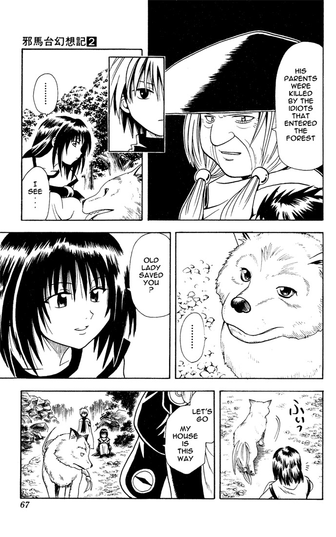 Yamato Gensouki Chapter 12 page 6 - Chapter 12: The Creeping Insanity
