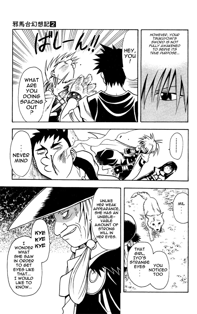 Yamato Gensouki Chapter 12 page 8 - Chapter 12: The Creeping Insanity
