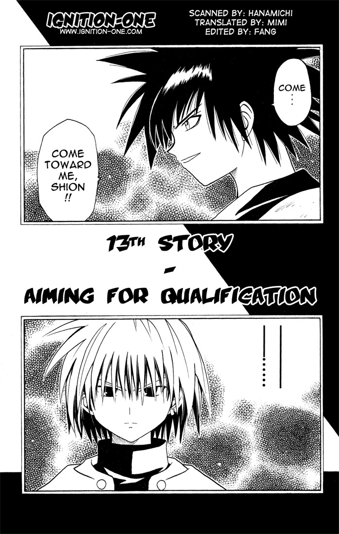 Yamato Gensouki Chapter 13 page 1 - Chapter 13: Aiming For Qualification