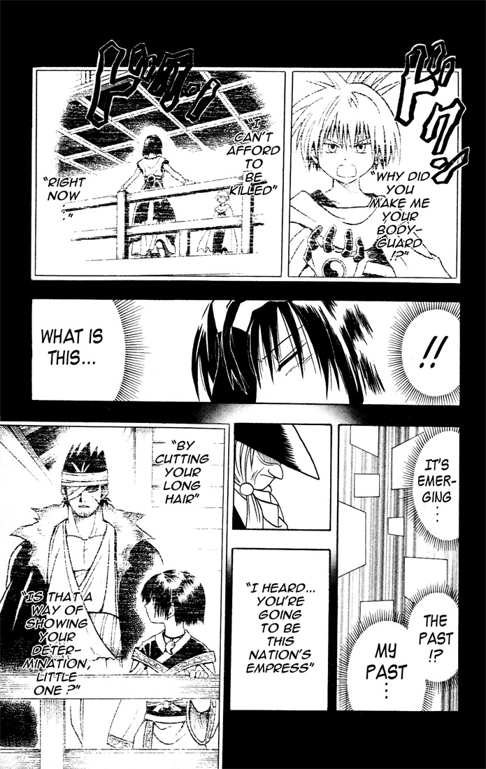 Yamato Gensouki Chapter 13 page 11 - Chapter 13: Aiming For Qualification