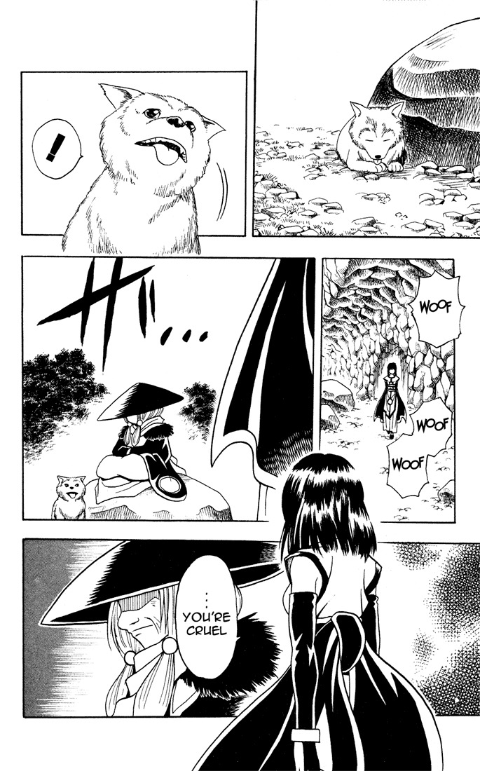 Yamato Gensouki Chapter 13 page 18 - Chapter 13: Aiming For Qualification