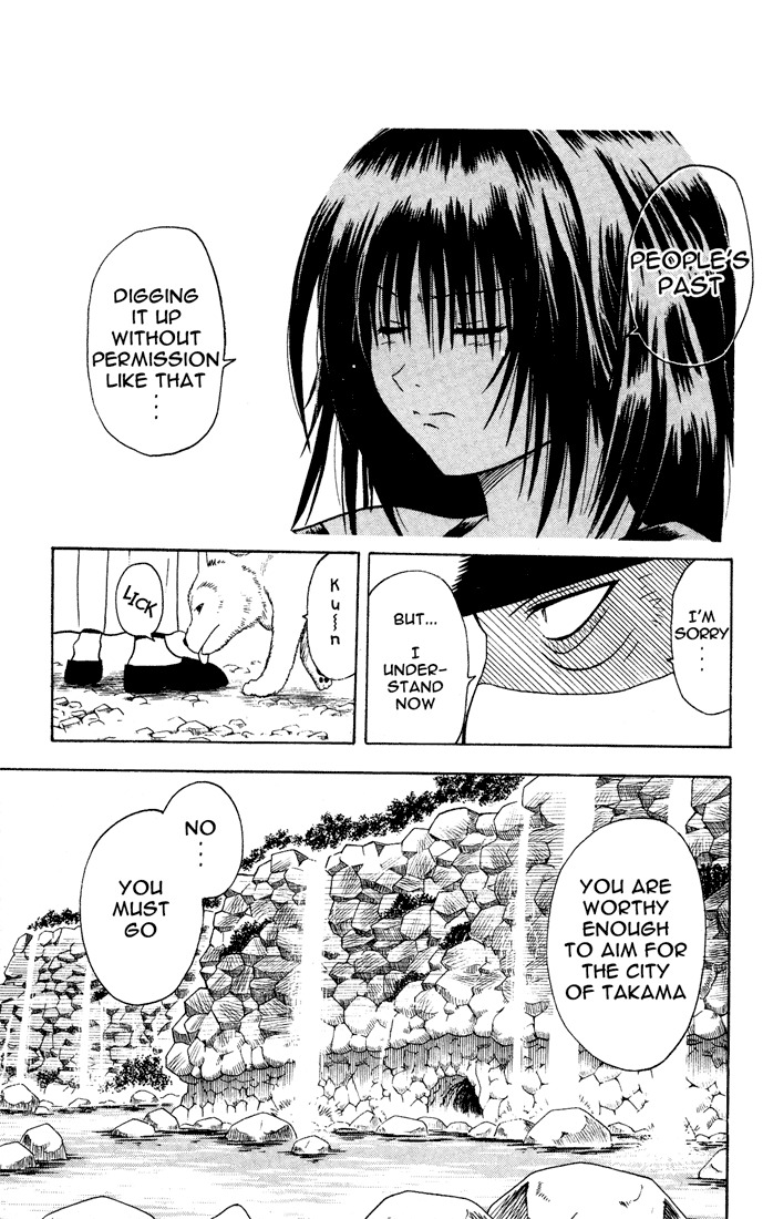 Yamato Gensouki Chapter 13 page 19 - Chapter 13: Aiming For Qualification