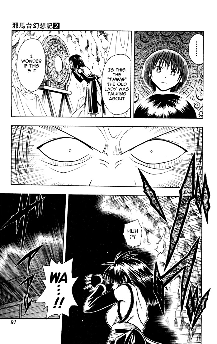 Yamato Gensouki Chapter 13 page 9 - Chapter 13: Aiming For Qualification