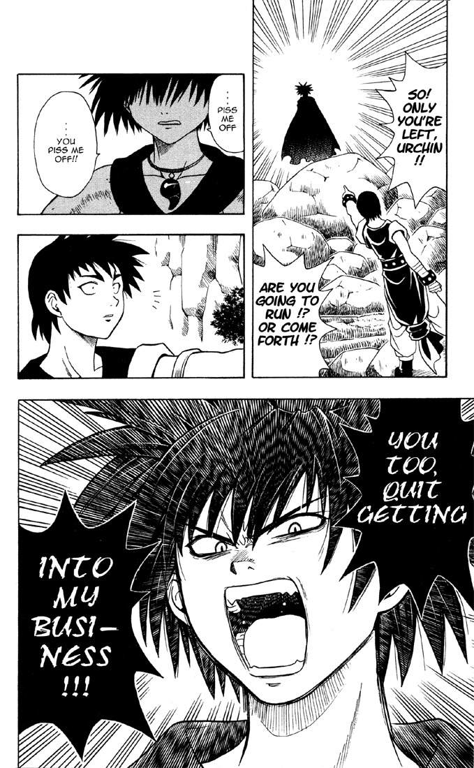 Yamato Gensouki Chapter 14 page 10 - Chapter 14: The Two Like An Onmyou