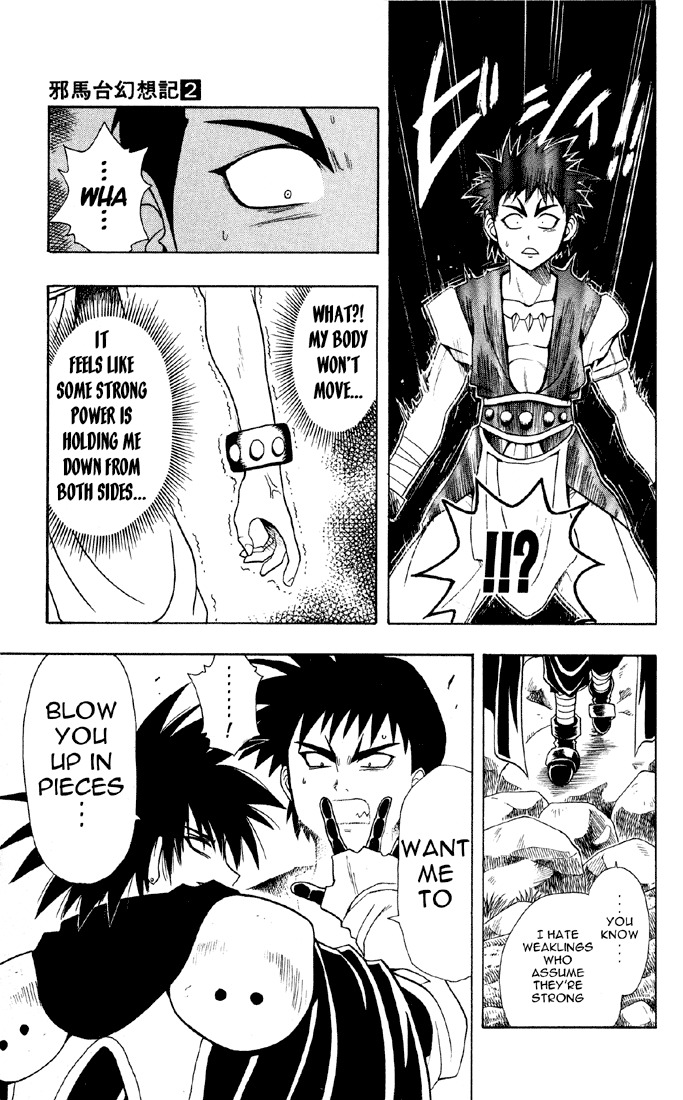 Yamato Gensouki Chapter 14 page 11 - Chapter 14: The Two Like An Onmyou