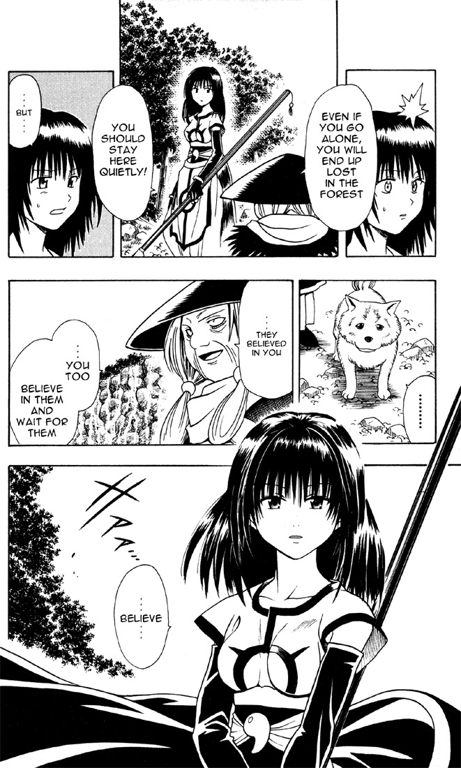 Yamato Gensouki Chapter 14 page 14 - Chapter 14: The Two Like An Onmyou