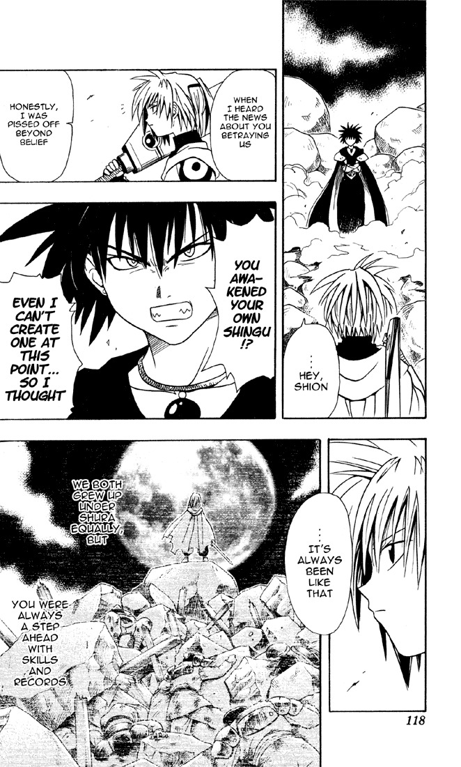 Yamato Gensouki Chapter 14 page 16 - Chapter 14: The Two Like An Onmyou