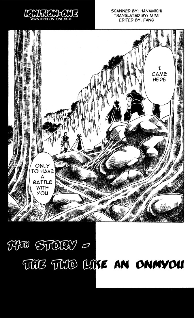 Yamato Gensouki Chapter 14 page 2 - Chapter 14: The Two Like An Onmyou