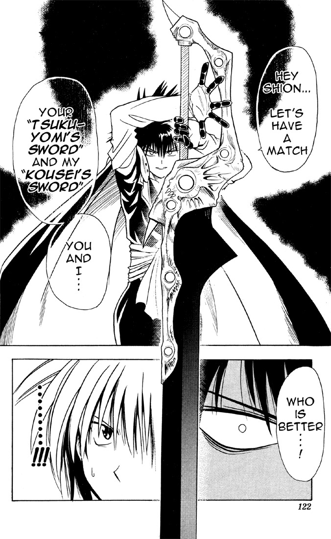 Yamato Gensouki Chapter 14 page 20 - Chapter 14: The Two Like An Onmyou