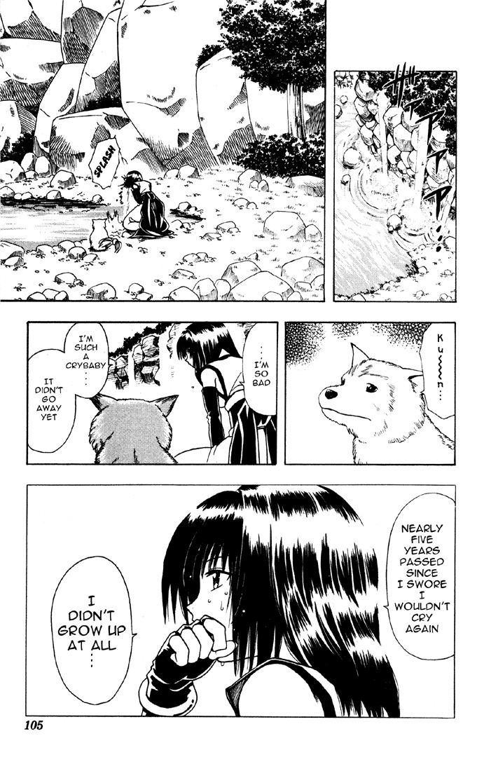 Yamato Gensouki Chapter 14 page 3 - Chapter 14: The Two Like An Onmyou