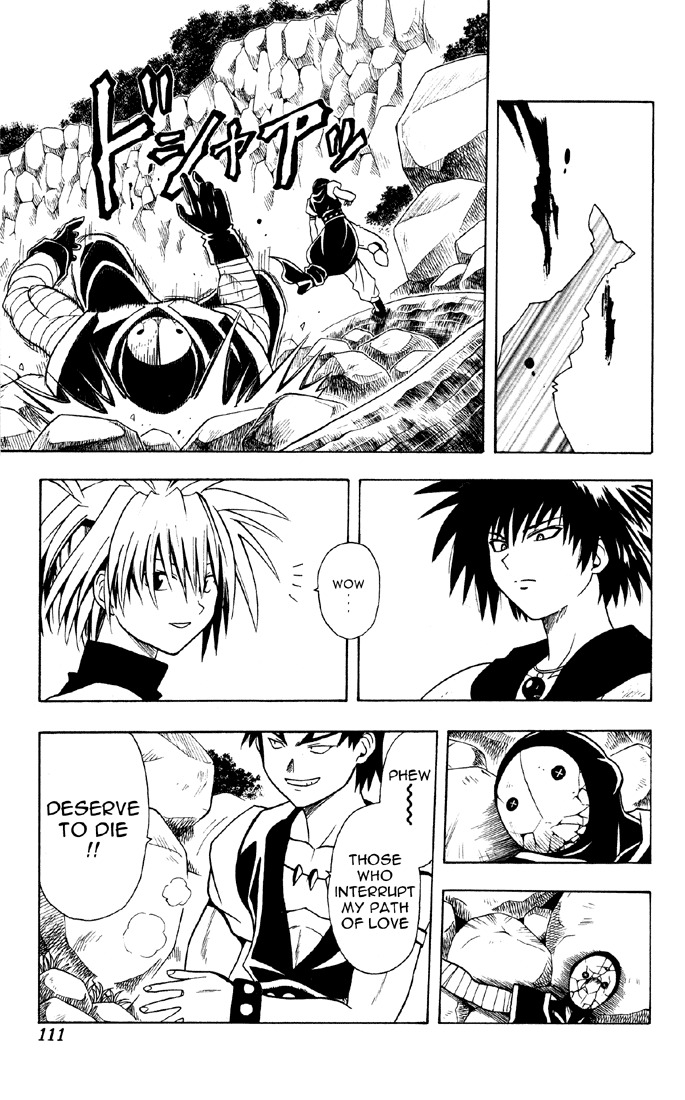 Yamato Gensouki Chapter 14 page 9 - Chapter 14: The Two Like An Onmyou