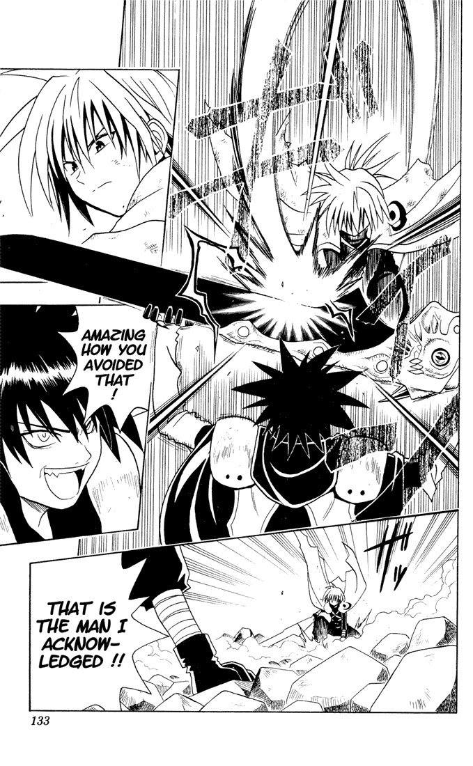 Yamato Gensouki Chapter 15 page 11 - Chapter 15: The Crimson Weapon