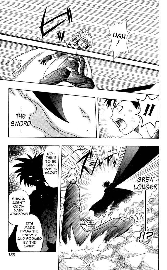 Yamato Gensouki Chapter 15 page 13 - Chapter 15: The Crimson Weapon
