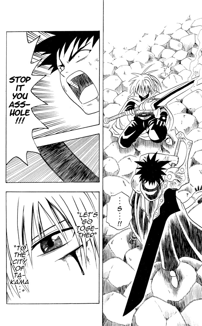 Yamato Gensouki Chapter 15 page 20 - Chapter 15: The Crimson Weapon