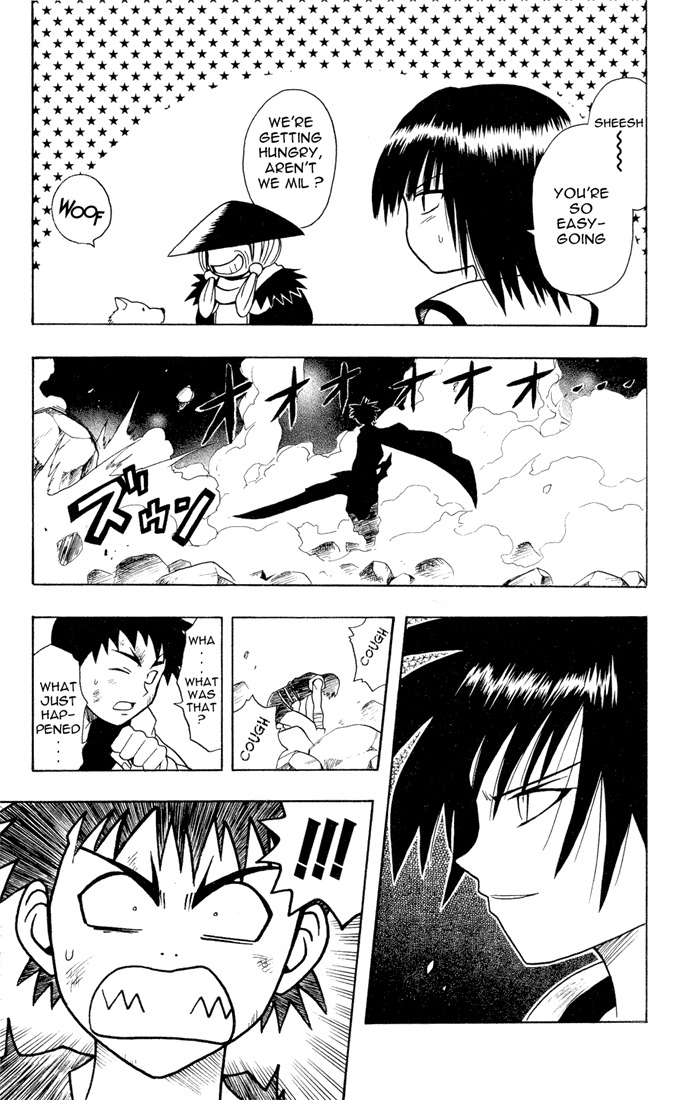 Yamato Gensouki Chapter 15 page 9 - Chapter 15: The Crimson Weapon