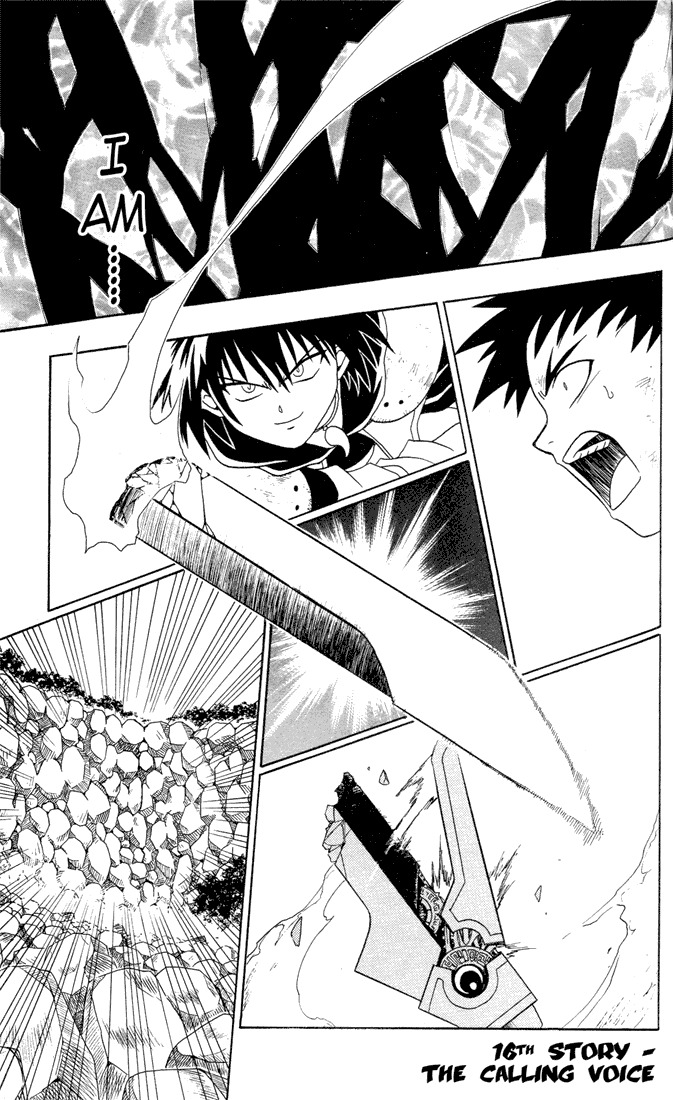 Yamato Gensouki Chapter 16 page 1 - Chapter 16: The Calling Voice